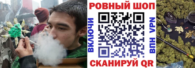Где найти наркотики Ликино-Дулёво Каннабис Лсд 25 АМФЕТАМИН Меф мяу мяу ГАШ Alpha-PVP