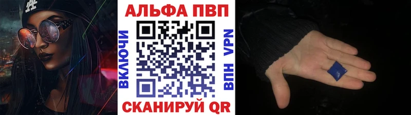 omg   Ликино-Дулёво  А ПВП Crystall 