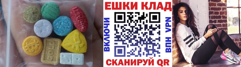 Экстази Punisher omg как зайти Ликино-Дулёво