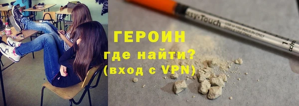 гашиш Баксан