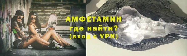 гашиш Баксан
