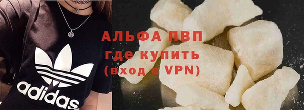 гашиш Баксан