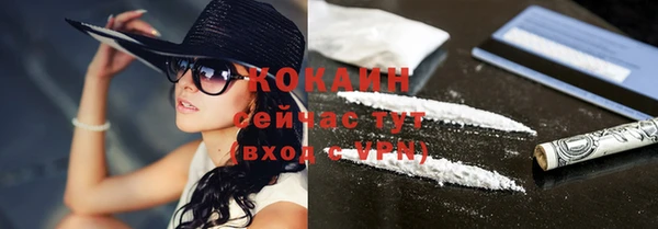 гашиш Баксан