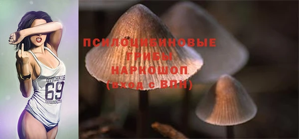 гашиш Баксан