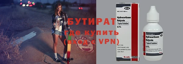 гашиш Баксан
