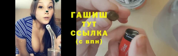 гашиш Баксан