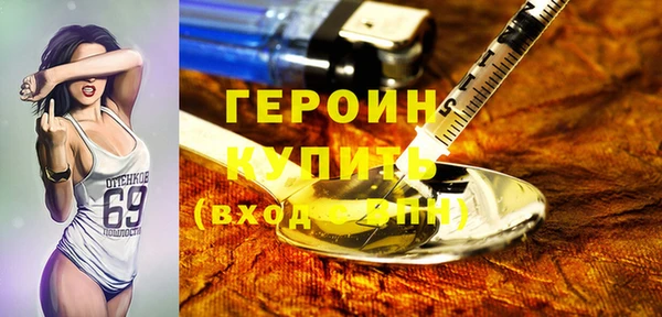 гашиш Баксан