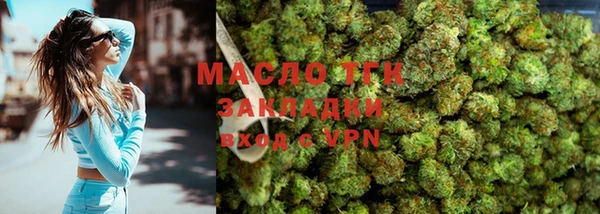 гашиш Баксан