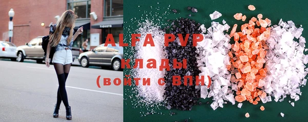 гашиш Баксан