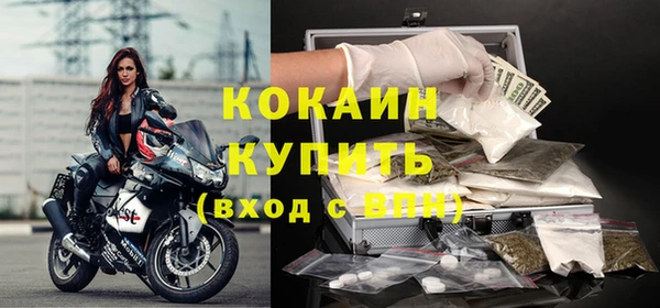 гашиш Баксан