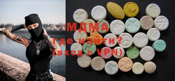 гашиш Баксан