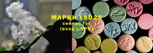 мефедрон мука Балахна