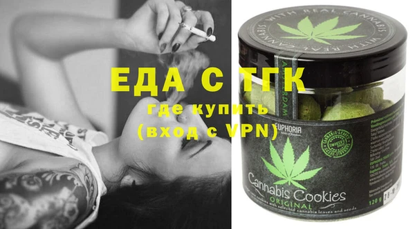 гашиш Баксан