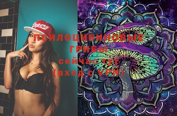 гашиш Баксан