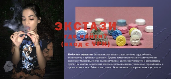 гашиш Баксан